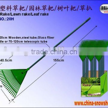 20 teeth wooden handle plastic grass rake (20H)