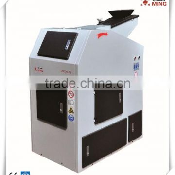 2014 Automatic Jaw Crushing And Dividing Machine China Plant