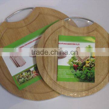 Round Cutting Board With Handle photo-2