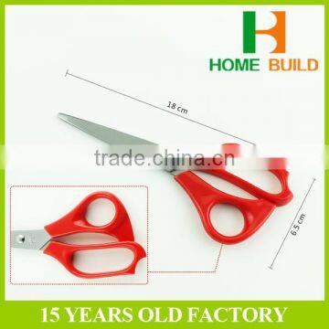 Factory Price HB-S7112 Red Handle Stainles Steel Tailor Scissors photo-5
