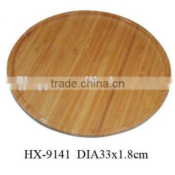 Bamboo Food Tray