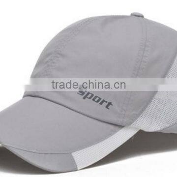 2017 high quality sports hats wholesale