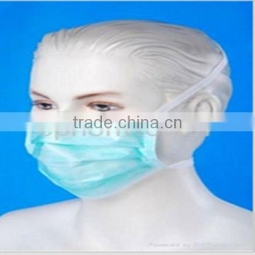 Disposable Mask;Shipped Shanghai Port;OEM;EO Sterile or not