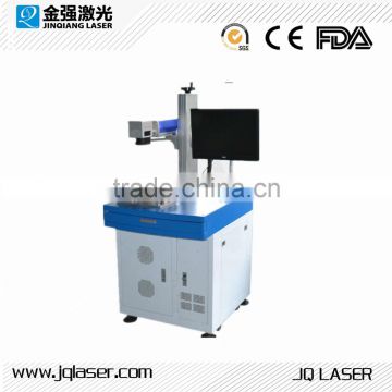 fiber laser marking machine 20w