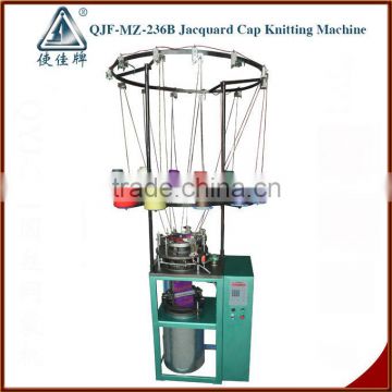 QJF-MZ-236 low price automtic jacquard hat and scarf circular Knitting Machine