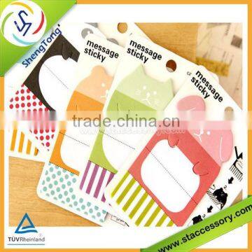 Fancy Colorful Memo Pad/ Sticky Note Pad Customizable Wholesale Hot Selling photo-3