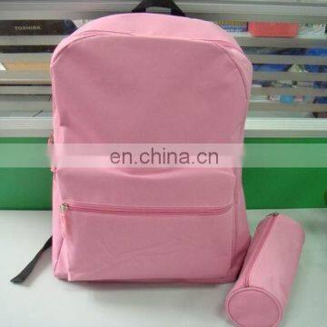 2016 Pink 600D Backpack Teenagers Girls Schoolbag