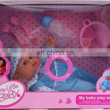 2014 My baby play set,12'' fashion doll,reborn baby doll