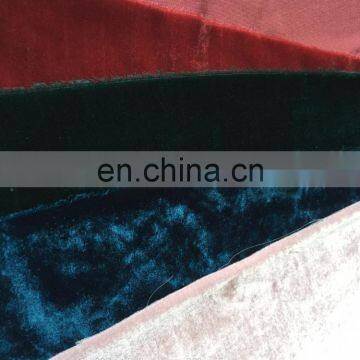 China Direct Textile Factory Short Piles Plush Fabric, Velour fabric, Silk Velvet For Garment