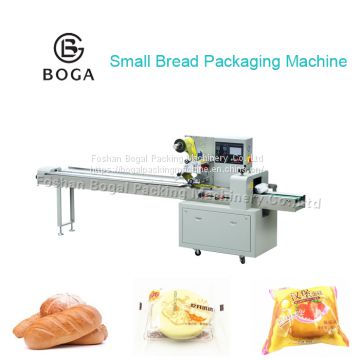 Automatic pillow food small cake pasty packaging machine