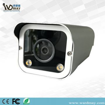 Wdm CCTV H. 265 2.0MP Starlight Network Day and Night Security IP Camera