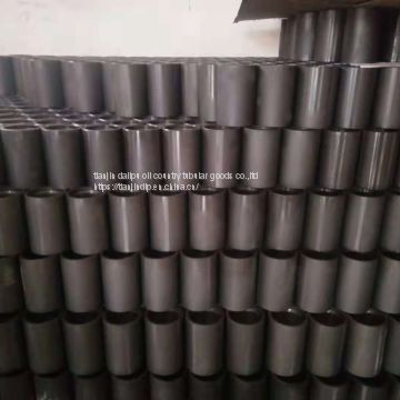 Couplings 2-7/8