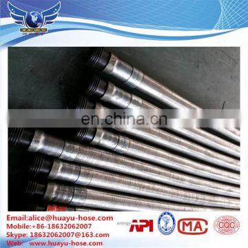 Rotary Armored Rubber Drilling Hose