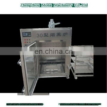 Commercial automatic meat smoking oven for smoked with good feedback