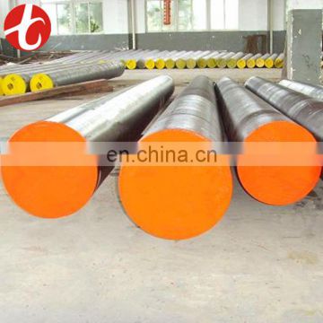 EN1.4057 Stainless steel bars