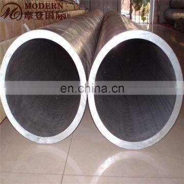 300mm aluminum pipe