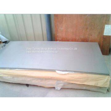 ASTM B708 TANTALUM SHEET/PLATE photo-2