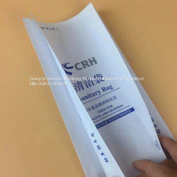 Jinan supplies large quantities of cleaning bags, airsickness bags, supermarket shopping bags