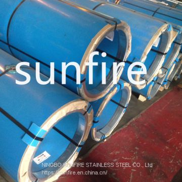 202/420 secondary stainless steel coil