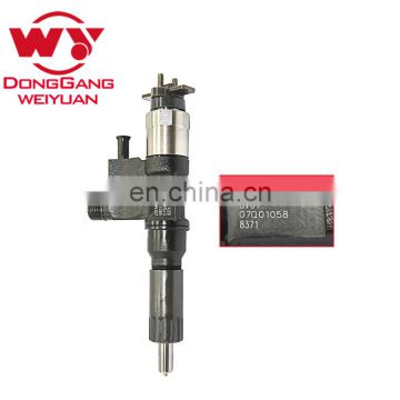 diesel engine parts common rail fuel injector 095000-8901