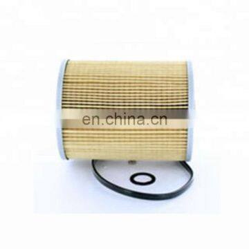 Wholesale Truck Filter ME016841 Fuel Cartridge FF5360 Diesel Engine Parts Fuel Filter photo-3