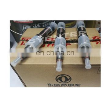 DCEC Dongfeng DCI11 EDC7 Fuel Injector DLLA146P2459 0433172459 0445120387 D5010224028