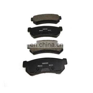 XYREPUESTOS AUTO PARTS Repuestos Al Por Mayor Brake Pads Front Brake Pads 96800089 For MazdaM6 Chevrolet Optra(J200) photo-2