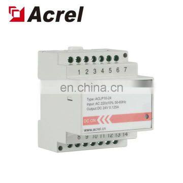 Acrel 300286 hospital isolated electrical power supply system dc stable voltage power supply  ACLP10-24