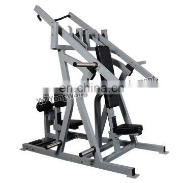 Best Choice Bodystrong Gym Equipments Strength YW-1631 Iso-lateral Chest and Back