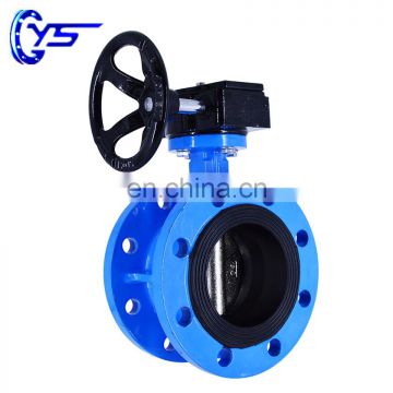 Middle Pressure PN10 PN16 DN50 DN150 DN200 Butterfly Valve With Flange End