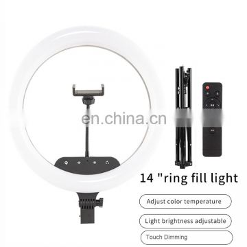 Anchor beauty lamp 14 inch LED photography fill light ring light vibrato live makeup beauty camera photo light