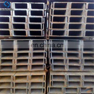 Upn 120 Upn 200 Steel Channel