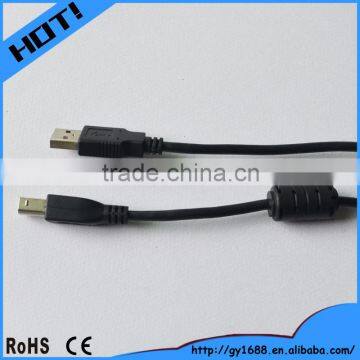 Type A Male to Type B Male USB 2.0 Printer Cable 1m