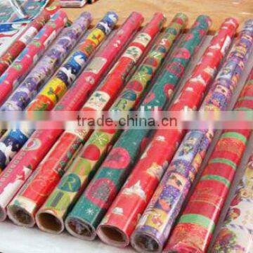 Recycled modern custom printed gift wrapping paper