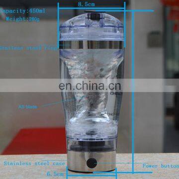 2016 Best Selling Metal Protein Shaker Electric Shaker Cup Shaker Bottle Bpa Free photo-5