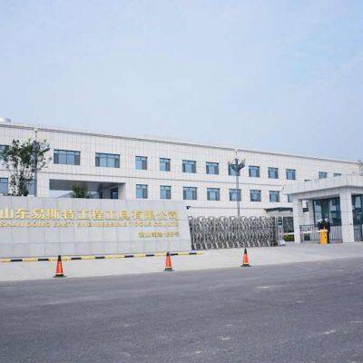 Shandong East Engineering Tools Co.,Ltd company overview - view 1