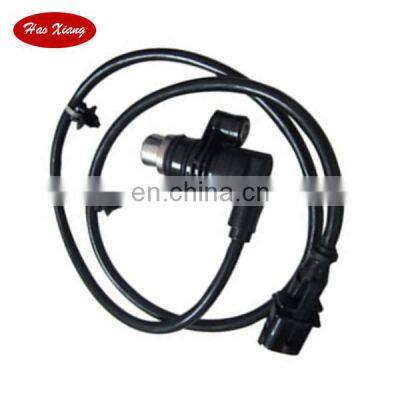 Hot Sales Auto ABS Speed Sensor MD810614