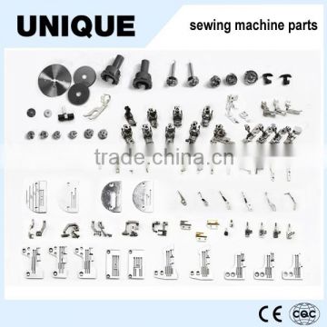 High quality sewing machine parts