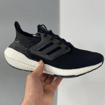 Adidas Ultra Boost 21 Consortium FY0846 in White/black For sale