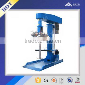 Vacuum High Speed Paint Dispersing Mixing Machine photo-2
