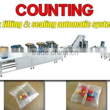 screws automatic filling and packing machine