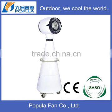 Mist Fan with Large Water Tank Used for Outdoor