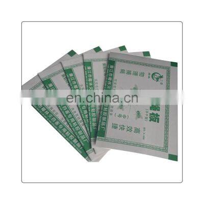 Fly Sticky Trap Factory Price Wholesale Free Sample Fast Delivery Good Adhesion Custom 18cmx25cm for Insect Control Use 3-4 Days