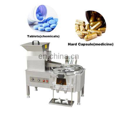 Small Desktop Capsule Tablet Pill Chewing Gum Candy Counting Machine photo-4