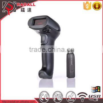 RD-1908 Wireless Barcode Scanner Handheld 120 times/sec wireless barcode laser scanner with cheap price