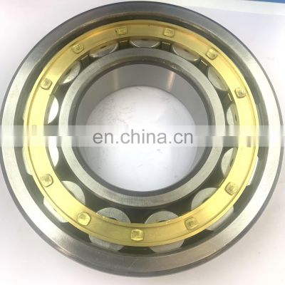 Chrome Steel cylindrical roller bearing  NTN KOYO NSK brand NJ330E/S0 NJ330 NJ330M