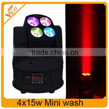 Matrix moving head wash light 2x2 12watt rgbw mini moving head led wash                        
                                                                                Supplier's Choice