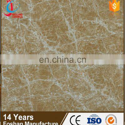 China Chakwal Sand Stone Look Glazed Back Splash Tile photo-4