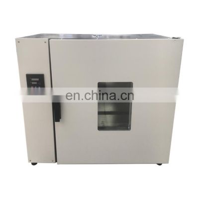 Electric Blast Drying Ovens