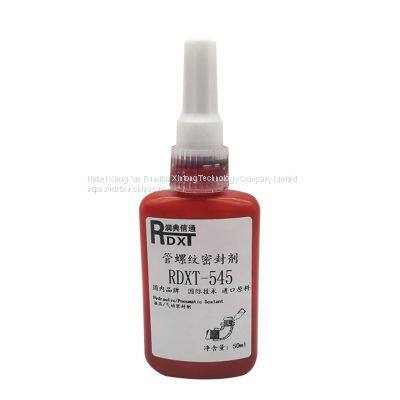 RunDianXinTong  RDXT Pipe thread sealant RDXT-545/$12.7